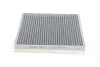 Фільтр салону MANN-FILTER CUK 2622 CUK2622