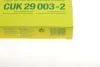 Фильтр, воздух во внутренном пространстве MANN CUK 29 003-2 (фото 5)