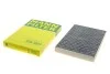 Фільтр салону MANN-FILTER CUK 3037 CUK3037