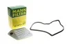 Фільтр АКПП H 2425 X KIT