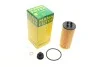 Фильтр масляный MANN HU6015Z KIT