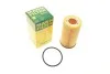 Фильтр масла Combo 1.4i 16V 08.05>/Astra H/Corsa C MANN-FILTER HU 612/2x