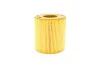 Фильтр масла Scudo/Jumpy/Expert 2.0MJTD/HDI/2.0i 07&gt; -FILTER MANN HU 711/51x (фото 3)