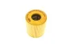 Фильтр масла Scudo/Jumpy/Expert 2.0MJTD/HDI/2.0i 07&gt; -FILTER MANN HU 711/51x (фото 4)
