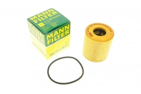 Фильтр масла Scudo/Jumpy/Expert 2.0MJTD/HDI/2.0i 07> -FILTER MANN HU 711/51x