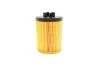 Фильтр масла Combo 1.4i 16V 01&gt;/AstraG/H -FILTER MANN HU 712/8X (фото 3)