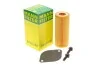 Фільтр гідравлічний КПП HU 721 Z KIT