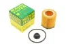 Фільтр масляний MANN HU8002X KIT