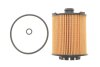 Фільтр оливи MANN HU 8018 Z (фото 1)