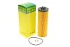 Фільтр масляний MANN-FILTER HU 842 X