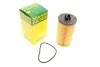Фільтр масляний MANN-FILTER HU 931/5 X HU 931/5 X