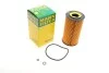Фильтр масла E/S/M/G 400CDI W211/220 OM628 MANN-FILTER HU 934x