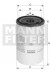Фільтр масляний MANN LB 13 145/20 (фото 2)