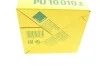Фильтр топливный MANN PU10010Z (фото 6)