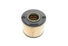 Фильтр топливный Audi Q7/VW Touareg 3.0TDI -FILTER MANN PU 1033X (фото 4)