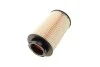 Фильтр топливный MANN PU 1059 X (фото 6)