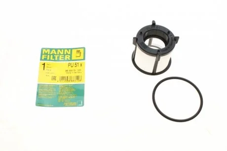 Фильтр топлива MANN PU 51 X
