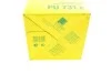 Фильтр топливный MANN PU731X (фото 7)