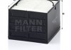 Фильтр топлива MANN PU 88 (фото 2)