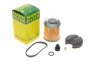 Фільтр модуля помпи DeNOx U 620/3 Y KIT