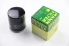 Фильтр масляный Mitsubishi Colt/Lancer/ Smart Forfour -FILTER MANN W 67 (фото 2)