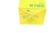 Фильтр масляный MANN W716/2 (фото 5)