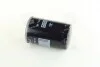 Фільтр масляний (вир-во MANN) W719/15