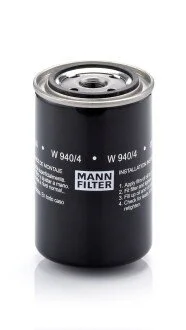 Фільтр масла MANN W9404