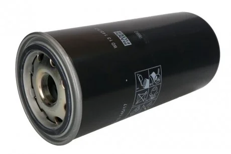 Фільтр масляний MANN WD 13 145/17