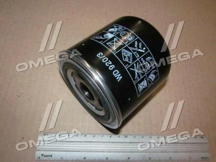 Фильтр гидравлический КПП MANN WD 920/3