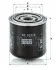 Фільтр масляний MANN WD920/9 (фото 3)