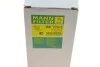 Фильтр топливный MANN WK720/3 (фото 5)