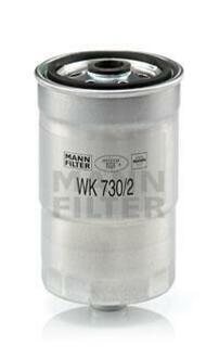 Фільтр паливний MANN WK 730/2 X