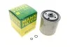 Фильтр топливный MB ОМ601-606 MANN-FILTER WK 817/3X