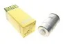 Фильтр топливный 1.3-2.0D Multijet Doblo 05-/Ducato 11-/Combo 12-/Nemo 10- MANN-FILTER WK 853/21
