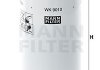 Топливный фильтр MANN WK 9010 (фото 3)