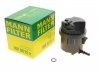Фильтр топливный MANN WK9015X