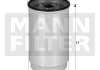 Фильтр топлива MANN WK 9041 X (фото 2)
