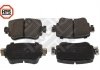 Колодки тормозные (задние) Audi Q3/Skoda Octavia/Seat Leon/VW Golf/Sharan 12-/Passat B8/Caddy IV 14- 6993HPS