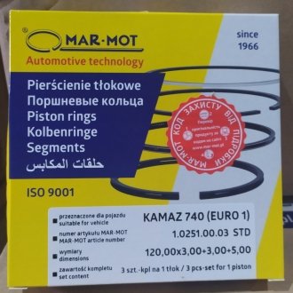 Кольца поршневые КАМАЗ П/К (выр-во Польша) Mar-Mot 740.1000106 (фото 1)