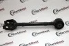 Тяга MARKBEST MRB12044 (фото 1)