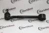 Тяга MARKBEST MRB12095 (фото 1)