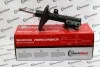 Амортизатор MRB13024