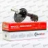 Амортизатор MARKBEST MRB13034 (фото 1)