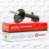 Амортизатор MARKBEST MRB13036 (фото 1)