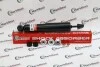 Амортизатор MRB13054