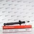 Амортизатор MARKBEST MRB13069 (фото 1)