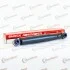 Амортизатор MRB13234