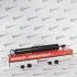 Амортизатор MRB13236