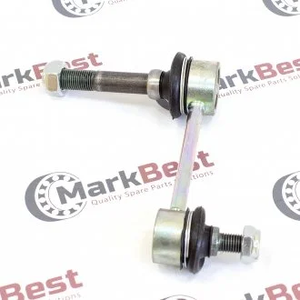 Тяга стабилизатора MARKBEST MRB15038